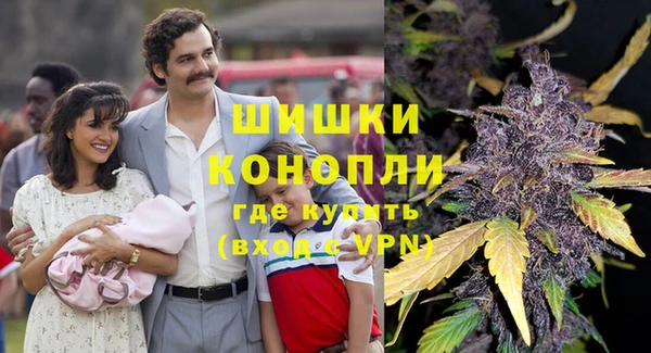 марки lsd Беломорск