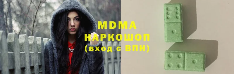 МДМА молли  Истра 